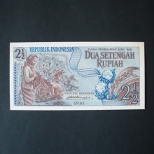 Billet de banque : 2,5 Roupiah INDONESIE 1961 - NEUF