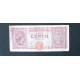 Billet de banque : 100 Lires ITALIE 1944