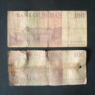 Billet de banque : 100 Dinars SOUDAN