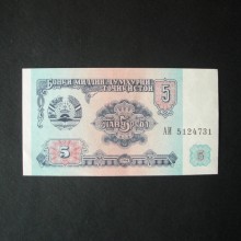 Billet de banque : 5 Roubles TADJIKISTAN 1994 - NEUF