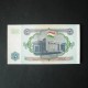 Billet de banque : 5 Roubles TADJIKISTAN 1994 - NEUF