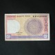 Billet de banque : 1 Taka du BANGLADESH