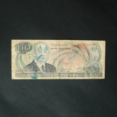 Billet de banque : 100 Colones du COSTA RICA 06-1992
