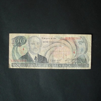 Billet de banque : 100 Colones du COSTA RICA 06-1992