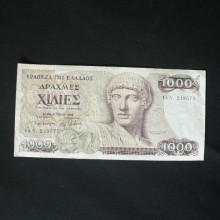 Billet de banque : 1000 Drachmaes de GRECE de 07-1987