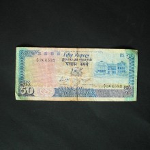 Billet 50 Rupees ILE MAURICE 1985-91