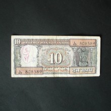 Billet de banque : 10 Rupees de L'INDE 1985