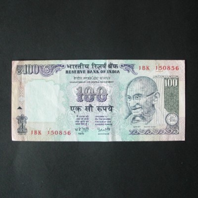 Billet de banque : 100 Rupees de L'INDE 1996