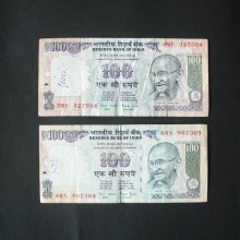 2 Billets 100 Rupees INDE 1996