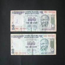 2 Billets de banque : 100 Rupees de L'INDE 1996