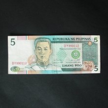 Billet de banque : 5 Piso des PHILIPPINES 1985 NEUF
