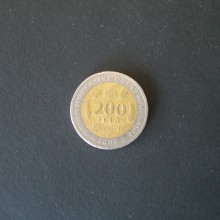Pièce 200 francs CFA UMOA 2004