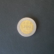 pièce 200 francs CFA UMOA de 2004