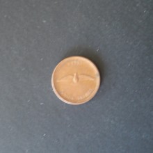 Pièce 1 Cent CANADA noté 1867-1967