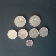 7 pièces en Ruppée de ILE MAURICE de 1991 à 2002