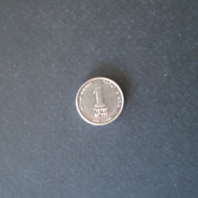 etat ISRAEL 1 new sheqel 1988