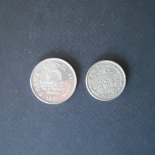 2 pièces en Rupee SRI LANKA de 1982 et 1984