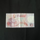 Billet de banque : 10 Dirhams MAROC