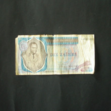 Billet de banque : 10 Zaïres du ZAIRE 1976