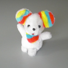 Peluche Ours arc en ciel Taille 17 cm