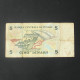 Billet de banque : 5 Dinars de TUNISIE 93-11-7