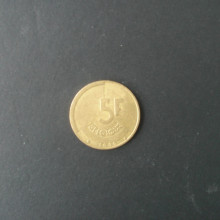 pièce de 5 Francs BELGIQUE 1986