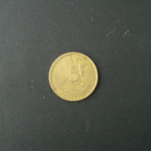 pièce de 5 Francs BELGIQUE 1986