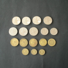 17 pièces en Dinar TUNISIE de 1983 à 2011