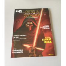 Le magazine officiel : Star Wars N° 1 Hors Série 12/2005