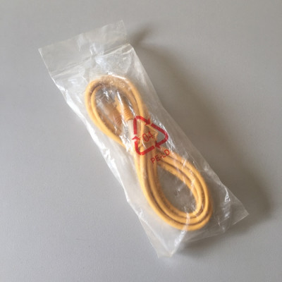 Cable jaune Ethernet RJ45 de 1.5 mètre * NEUF