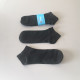 Deux paires chaussettes ou socquettes PESAIL 40-43