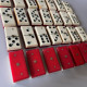 Coffret jeu de Domino rouge VINTAGE